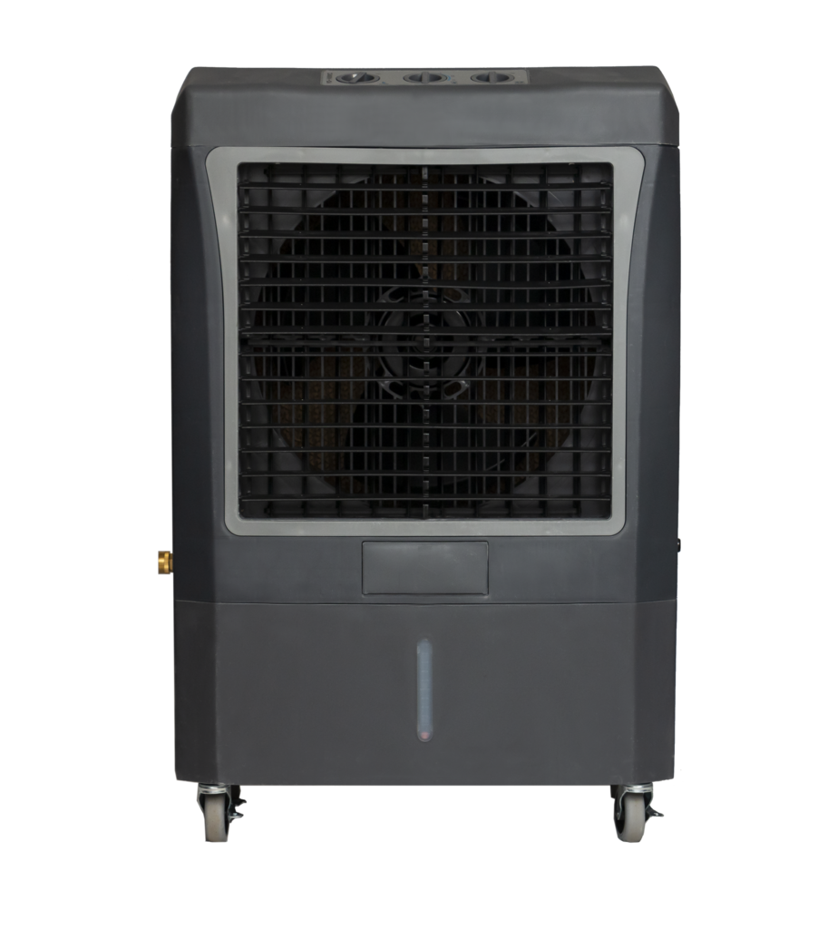E-Cool store with portable air coolers outside.